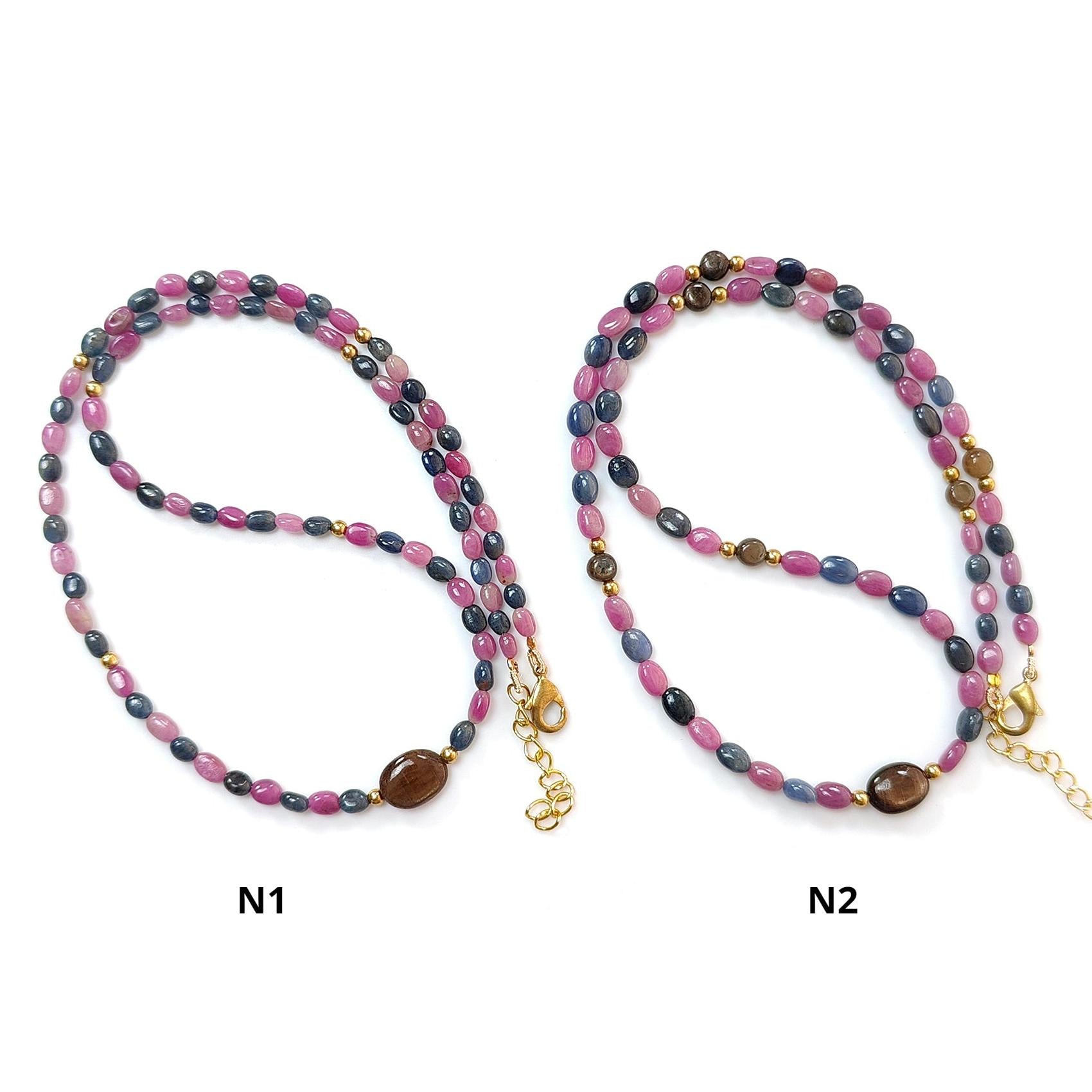 Pink & Blue Sapphire Gemstone Beads Necklace: Natural Untreated Unheated Sapphire Plain Oval Shape Brass Necklace 18" 1 Strand